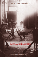 Katoamisilmoitus